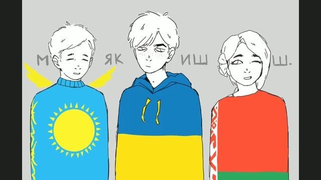 Countryhumans | Казахстан