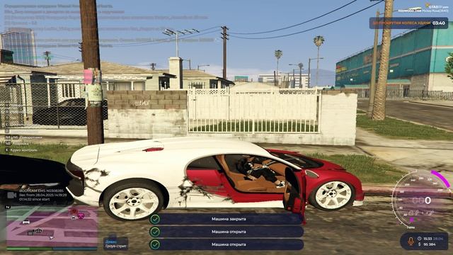Grand Theft Auto V 2025.04.28 - 17.19.35.01