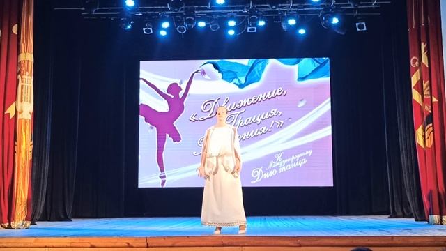 Время пить чай (Н. Алабаш) - Терпсихора 26_04_25 смотреть онлайн