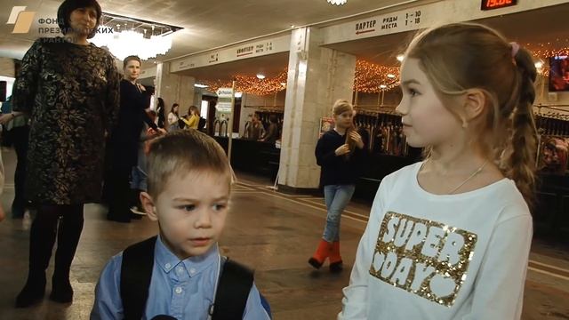 Страна "Гринландия"