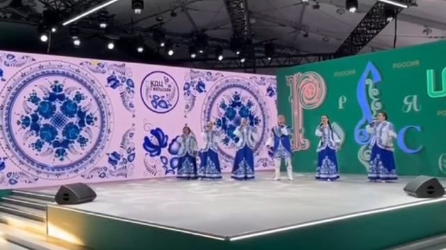 Выступление «Ретро Плюс» на международной выставке-форуме «Россия» на ВДНХ 10.01.24
