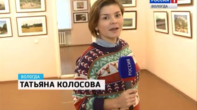 Дом Корбакова представил "Осенний фотовернисаж"