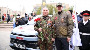 29.04.2025. Алексей Шапошников: Мы даем старт автопробегу по городам-героям России и Белоруссии