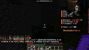 Я АРЕНДОВАЛ БЕСКОНЕЧНУЮ ФЕРМУ ПАУКОВ!!!