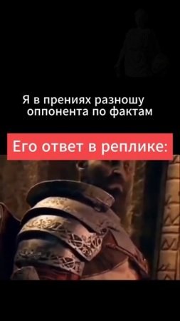 Поддержи лайком