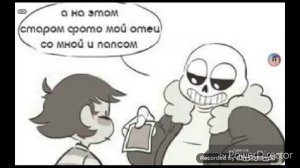 Озвучка комиксов #2 [твой батя слендермен?]