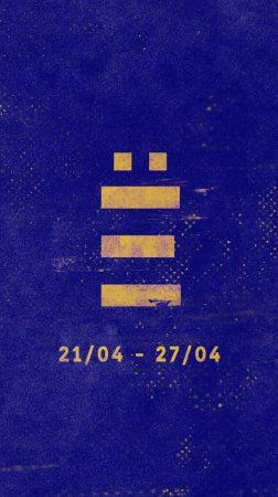 Ёмко новости 21.04 - 27.04