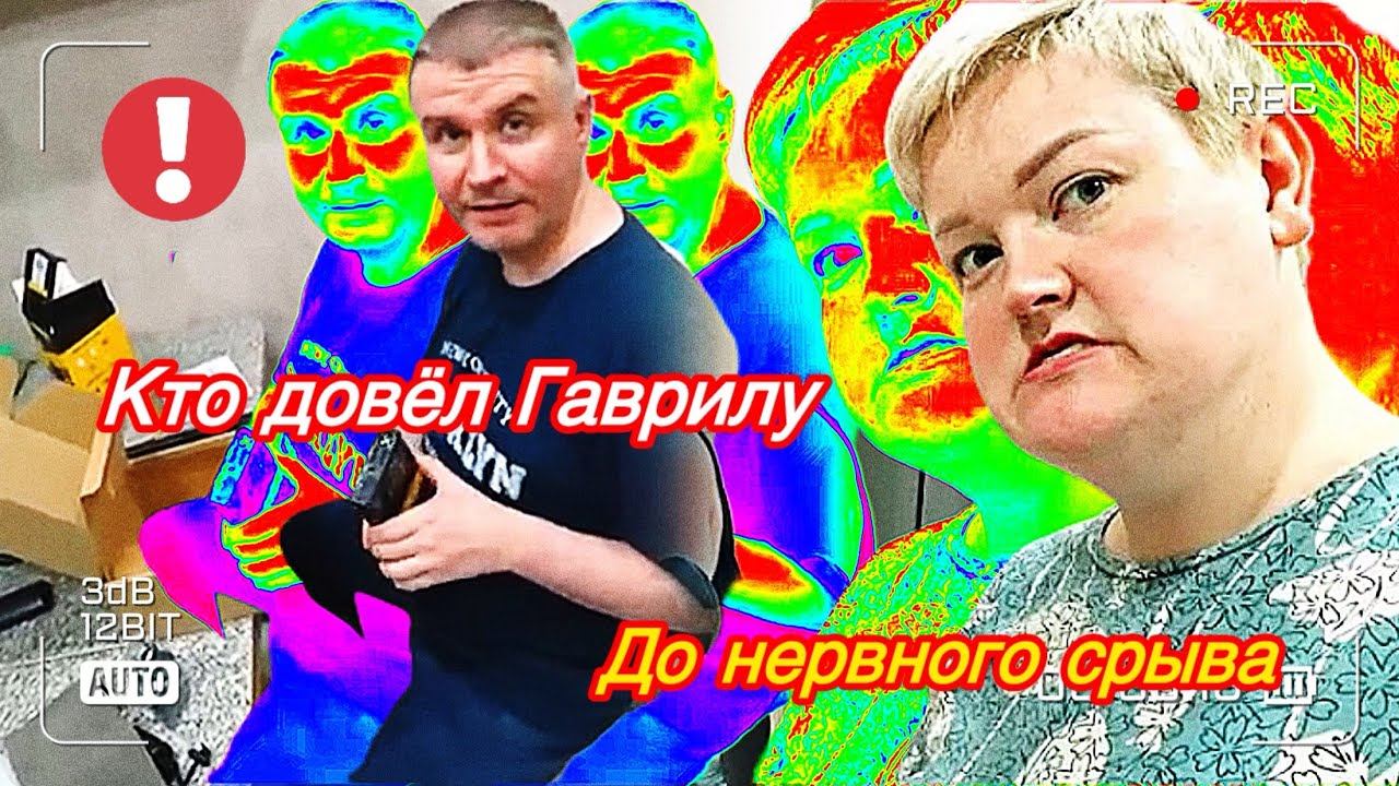Пиратская ЖизньКто довёл Нинку♀️Она всем покажет «Куськину Мать»Все получатСушите сухари