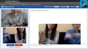 ВИДЕОЧАТ УЗБЕКСКОГО БЛОГЕРА С ДЕВУШКОЙ (18+) | Чат рулетка