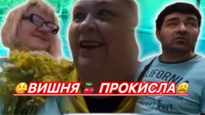 Мукбанг для Мукбангеров☝️Тема: Моё отношение к каналу Ольга Уралочка и Прокисшая ВишняПо просьбе п.
