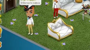 Универ новая обьщяга 1 серия (Аватария)