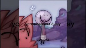 реакция хостов на тт^^ есть шипы!