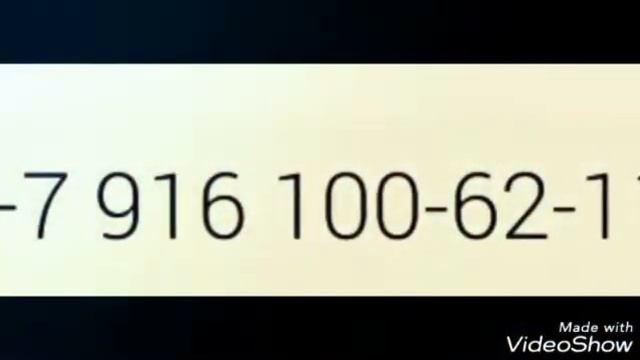 Удаление деревьев на участке. смотреть онлайн