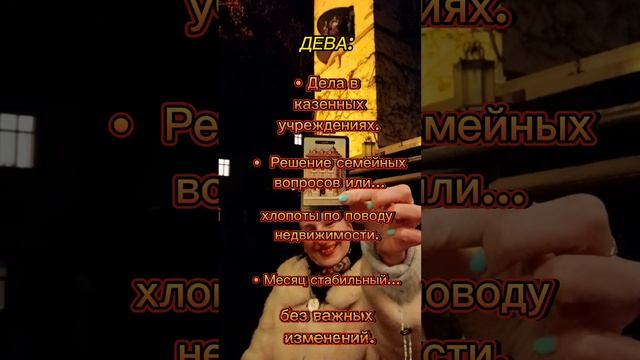 ГЛАВНЫЕ СОБЫТИЯ...АПРЕЛЬ 2023...ВСЕ ЗНАКИ#событияапреля#главныесобытиямесяца#таропрогнозы #всезнаки смотреть онлайн