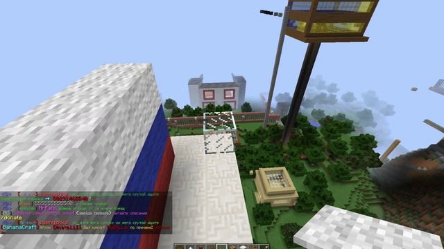 Летсплей с Владом Российским на сервере BANANACRAFT.SU