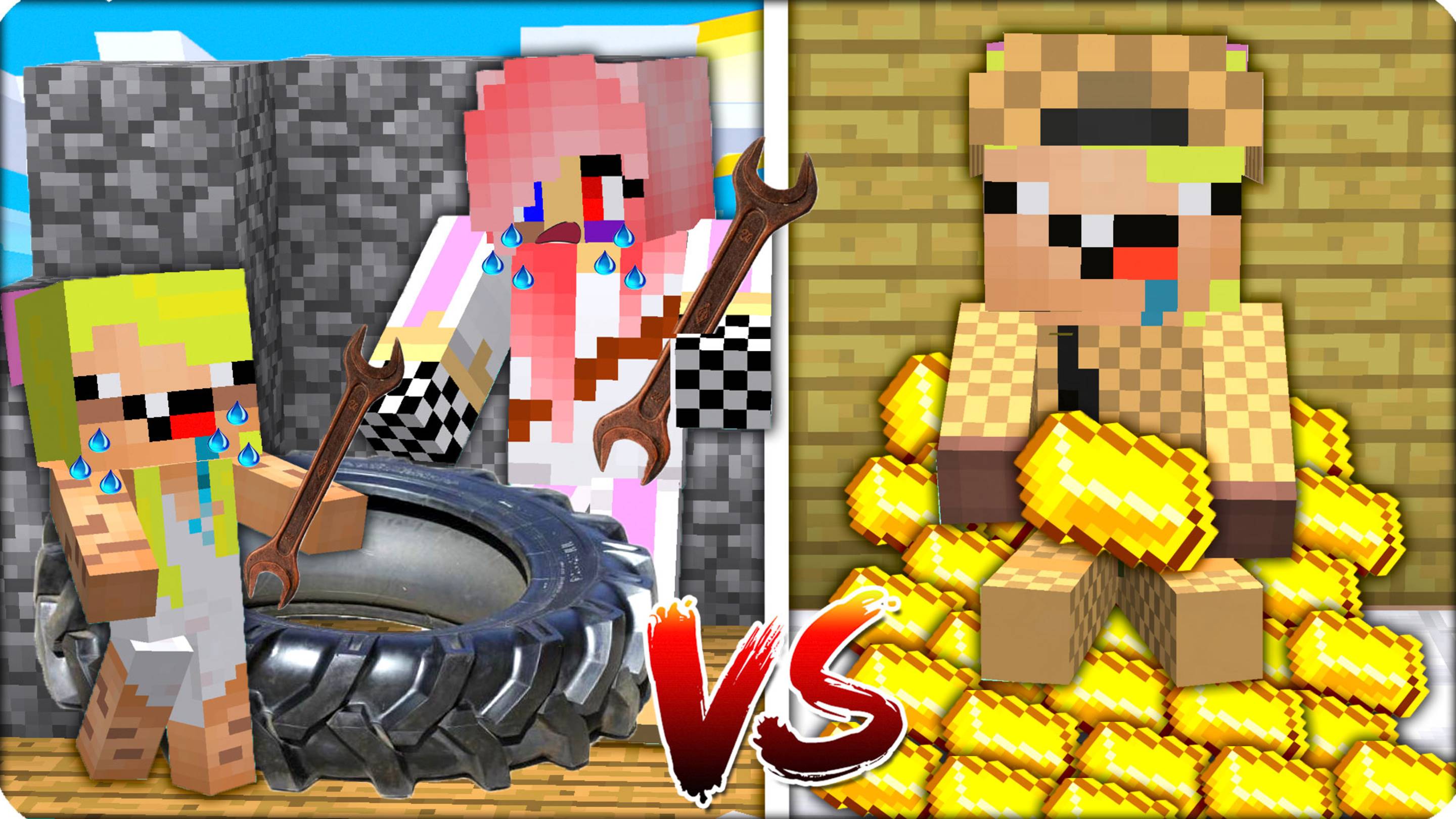 😎ЖИЗНЬ ОТ БОМЖА ДО МИЛЛИОНЕРА В МАЙНКРАФТ 100%  ЛОВУШКА ТРОЛЛИНГ MINECRAFT ШЕДИ  НУБИК И ДЕВУШКА