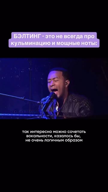 Делимся полезными распевками и вокальными упражнениями в нашем ТГ клубе 📲
