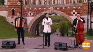 Группа SoVAMusic. Доброе утро. Фрагмент выпуска от 29.04.2025