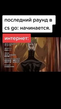 #jojo