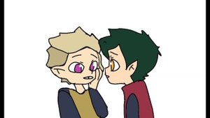 Эдрик и Хантер