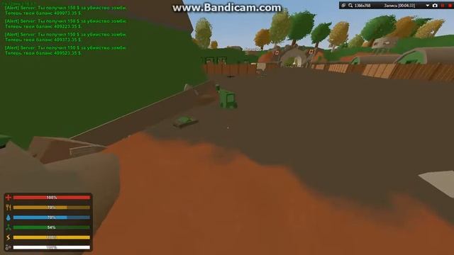 Unturned Нас взяли в армию