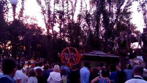 Катапульта. Парк Горького. Харьков.