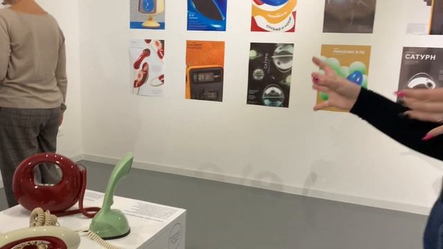 Самые необычные предметы промышленного дизайна комической эры.
