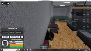 Маяковский?? Играю за Маяковского!