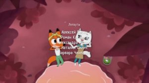 Лекс и Плу | Сборник милых серий | Мультфильмы | Космические таксисты