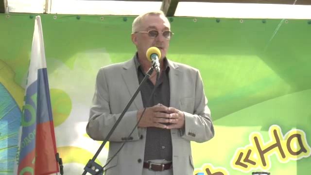 Владимир Мегре на Доброй Земле 13 июля 2013 года (1) смотреть онлайн