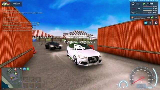 rutube.ru