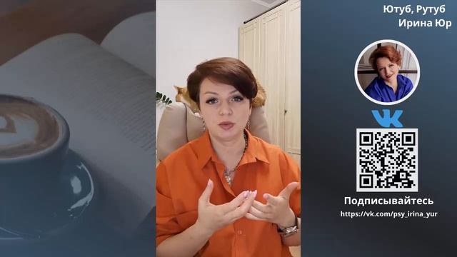 Токсичные люди. Почему их сложно узнать и чем они опасны?