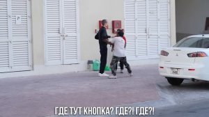 Притворился роботом