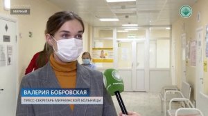 В Якутии наблюдается рост заболеваемости ОРВИ