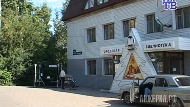 Выставка   Закладки, забытые в книгах смотреть онлайн