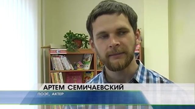 Читайте сами читайте с нами