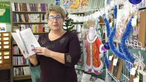 ЧИТАЕМ С УДОВОЛЬСТВИЕМ

Видео ТВ "Проспект-Калтан"