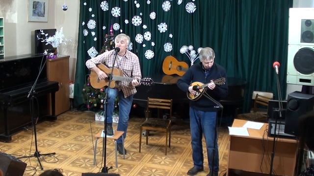 Песенный снегопад Борис Рощин и Андрей Васильев часть 1