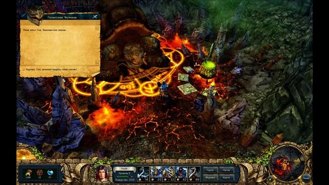 Прохождение King's Bounty. The Legend - Часть 12. Дарион смотреть онлайн