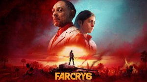 Прохождение FAR CRY 6 #стрим #игры #farcry6