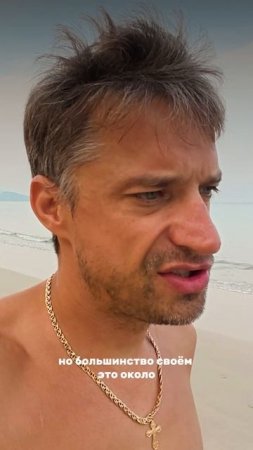 А что вам помогает добиться успеха?