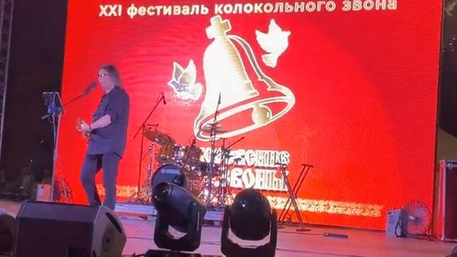 Гимн - Алексеевские перезвоны. Ойся ты ойся - СТАНИСЛАВ БАРТЕНЕВ