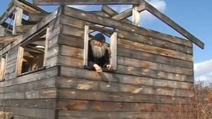 Вы кто такие я вас не звал идите на***