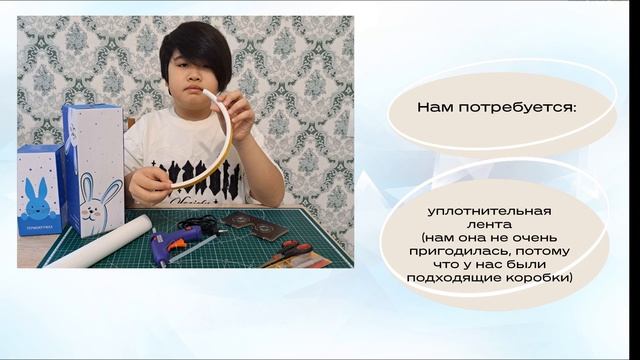 Выставка НТТ-2024. Тохтаров Мухаммед-Али Мансурович. Камера-обскура смотреть онлайн