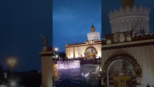 Москва,ВДНХ смотреть онлайн