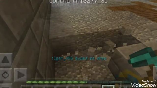 Цену базу клана гидра на сервере latecraft в Майнкрафт 0.14.0 2 чачть смотреть онлайн