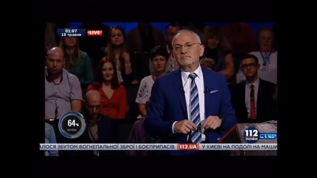 Шустер Live 15.05.2015 Ляшко возмущён и обижен.