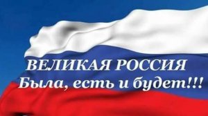 Это наша Победа