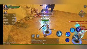 Goddess Primal Chaos : Битва Судного Дня топ 40