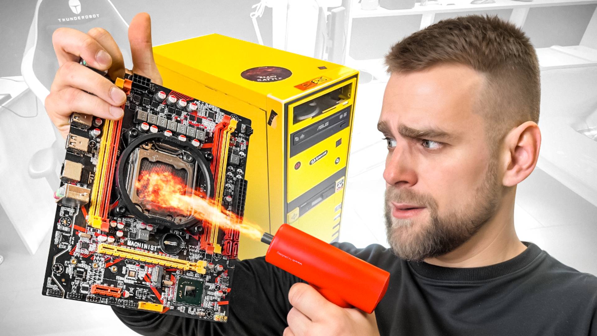Компьютер с AVITO за 15000 с большой проблемой!